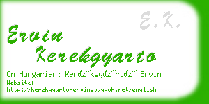 ervin kerekgyarto business card